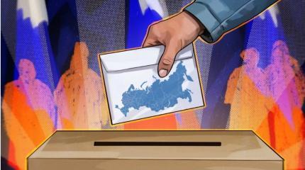 В России не будет наблюдателей от ОБСЕ В России не будет наблюдателей от ОБСЕ