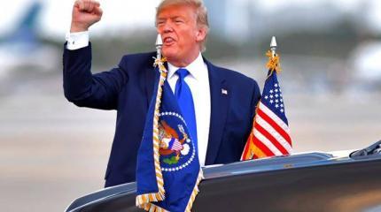 Трамп никуда не уйдет Трамп никуда не уйдет