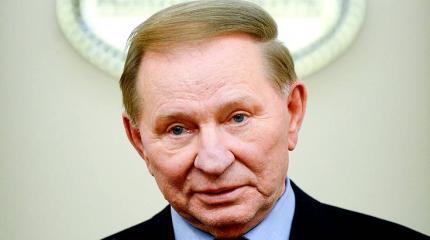 Киев готов снять с Донбасса экономическую блокаду Киев готов снять с Донбасса экономическую блокаду