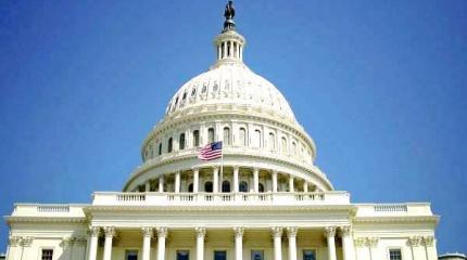 США намерены усилить борьбу с «секретной армией» России США намерены усилить борьбу с «секретной армией» России