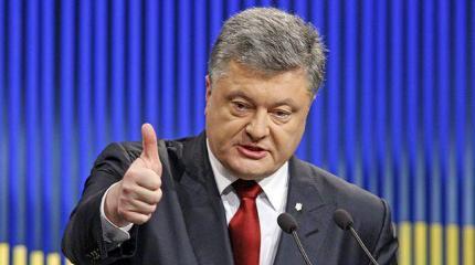 Хотите клоунады — говорите с Порошенко Хотите клоунады — говорите с Порошенко