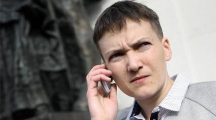 Где раньше работала Надежда Савченко? Где раньше работала Надежда Савченко?