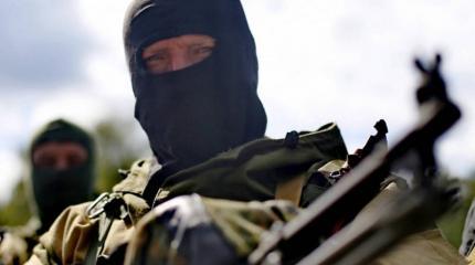 Мы – не «укропы» Мы – не «укропы»