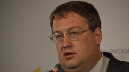 Антон Геращенко: "Правый сектор" Яроша хочет заменить собой госструктуры Украины Антон Геращенко: "Правый сектор" Яроша хочет заменить собой госструктуры Украины