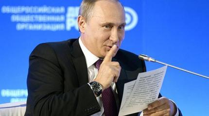 Прозрение в США: своей самостийностью Незалежная обязана Путину Прозрение в США: своей самостийностью Незалежная обязана Путину