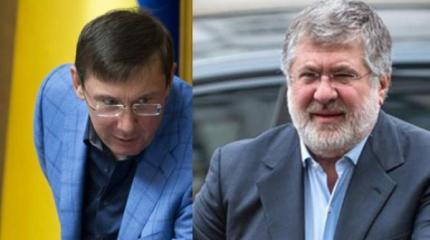 Луценко умоляет Коломойского не начинать войну против власти Луценко умоляет Коломойского не начинать войну против власти