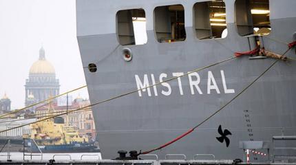 Мистраль, как иллюстрация невежества …