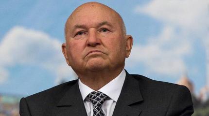 Лужков: Ельцин отказался признать Севастополь частью России Лужков: Ельцин отказался признать Севастополь частью России
