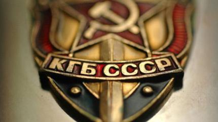 КГБ уничтожал СССР через конфликты в национальных республиках