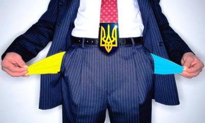 Государство-банкрот: инфляция на Украине составляет 272 %