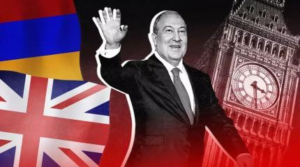 Предвестник бури: о чем говорит отставка президента Армении Саркисяна Предвестник бури: о чем говорит отставка президента Армении Саркисяна