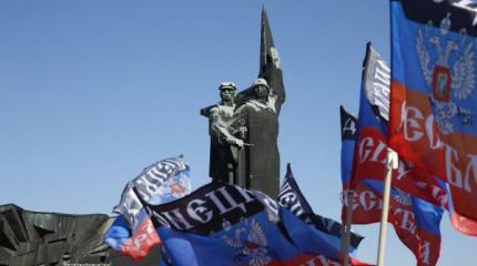 США уже давно признали независимость Донбасса США уже давно признали независимость Донбасса