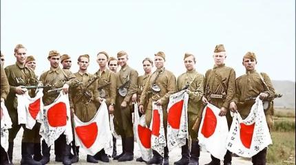 Японцы начали пересматривать догмы о советско-японской войне 1945 года