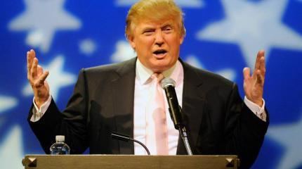 BBC News: Европа ненавидит Трампа, но имеет ли это значение? BBC News: Европа ненавидит Трампа, но имеет ли это значение?