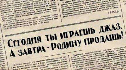 Додекоммунизировавшиеся Додекоммунизировавшиеся