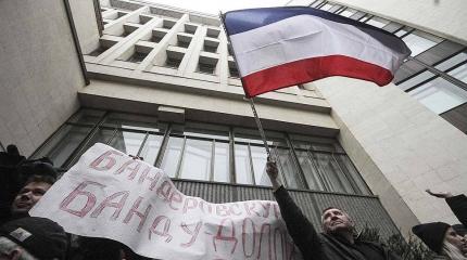 На Украине придумали день, которого не было На Украине придумали день, которого не было