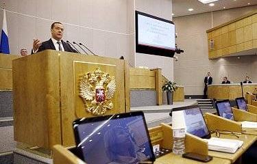 Медведев возглавит следующее правительство