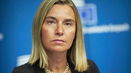 Могерини смогла сильно удивить МИД РФ Могерини смогла сильно удивить МИД РФ