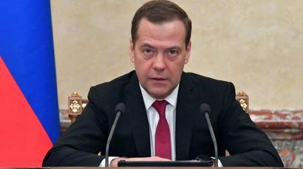 КПРФ не поддержит кандидатуру Дмитрия Медведева на пост премьера