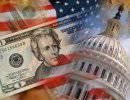 Технический дефолт США: Америку топят, чтобы остановить шествие долларового империализма на Евросоюз Технический дефолт США: Америку топят, чтобы остановить шествие долларового империализма на Евросоюз