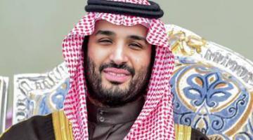 Крах Саудовской Аравии