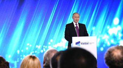 Психотерапевт глобальной элиты Психотерапевт глобальной элиты