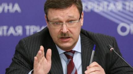Косачев: Турецкие элиты вовлечены в бизнес на конфликте в Сирии Косачев: Турецкие элиты вовлечены в бизнес на конфликте в Сирии