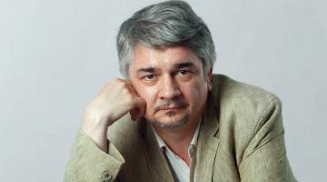 Ростислав Ищенко: Европейский выбор и вопросы демографии