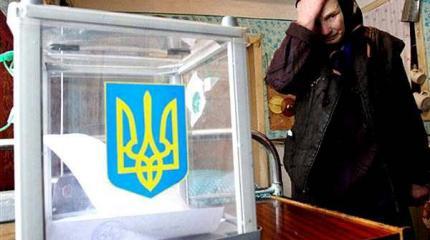 Кто будет править Украиной после местных выборов-2015 Кто будет править Украиной после местных выборов-2015
