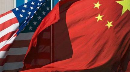 Китай пригрозил США разрывом всех соглашений Китай пригрозил США разрывом всех соглашений