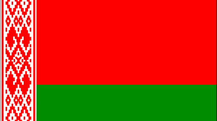 Деньги, конфликт и блеф: главная головная боль официального Минска Деньги, конфликт и блеф: главная головная боль официального Минска