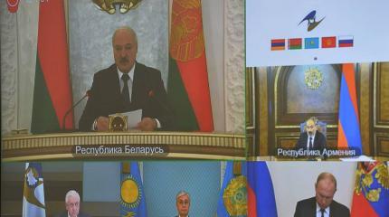 Почему отложили принятие стратегии ЕАЭС 2025? Почему отложили принятие стратегии ЕАЭС 2025?