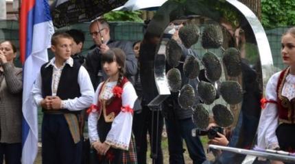 Гибель 12 детей в Республике Сербской Гибель 12 детей в Республике Сербской