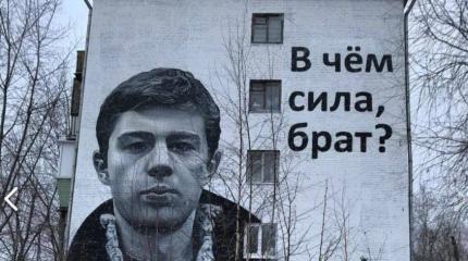 Сегодня сильнее тот, кто... сильнее Сегодня сильнее тот, кто... сильнее