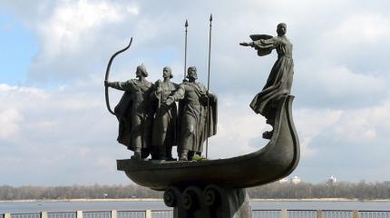 Киев, кстати, тоже наш… Киев, кстати, тоже наш…