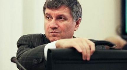 Украина гниет изнутри: стычка Авакова с Лещенко закончилась позором Украина гниет изнутри: стычка Авакова с Лещенко закончилась позором