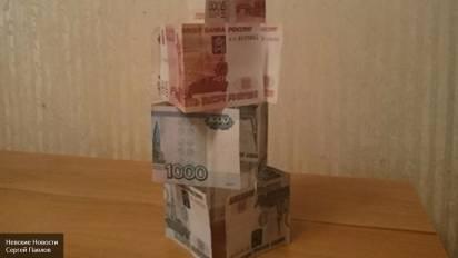 Госдолг России: остается, но мельчает Госдолг России: остается, но мельчает