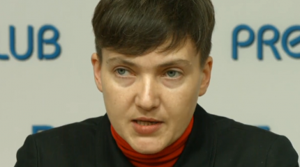 Савченко объяснила, почему Украине необходимо вернуть внеблоковый статус Савченко объяснила, почему Украине необходимо вернуть внеблоковый статус
