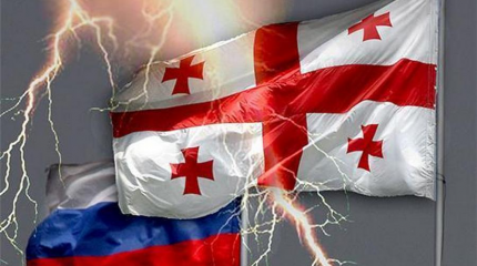Годовщина 08.08.2008 - Россию снова пытаются "построить"