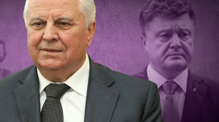 Кравчук намекнул на главную ошибку Порошенко и Януковича Кравчук намекнул на главную ошибку Порошенко и Януковича