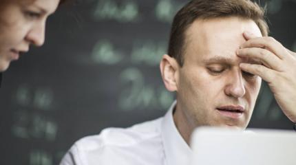 Навальный упустил окно возможностей Навальный упустил окно возможностей
