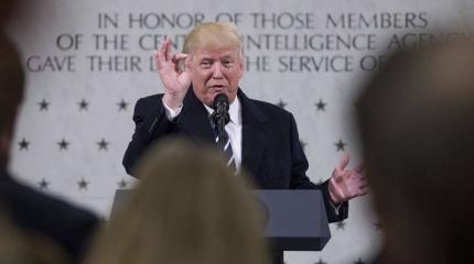 Непредсказуемое противостояние: президент США против американской разведки Непредсказуемое противостояние: президент США против американской разведки
