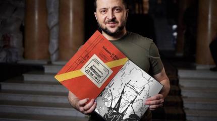 Режим Зеленского подпитывают абсурд и безнаказанность Режим Зеленского подпитывают абсурд и безнаказанность