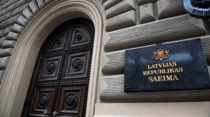 Латвия готовится изгнать русский язык из общественного пространства