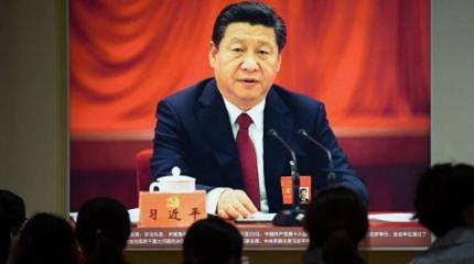 Соцсети Китая заблокировали фразы «я не согласен» и «пожизненное правление»