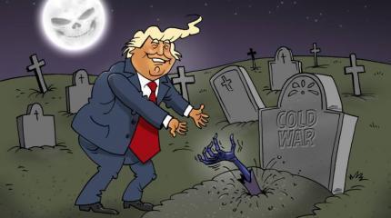Почему американские демократы решили выступить против выхода США из СНВ-3? Почему американские демократы решили выступить против выхода США из СНВ-3?