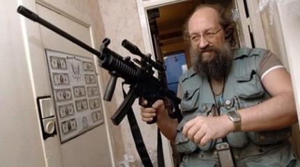Вассерман: Киев захватили террористы, они стреляют в спины своим Вассерман: Киев захватили террористы, они стреляют в спины своим