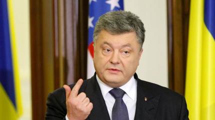 Американская фантастика президента Украины Американская фантастика президента Украины