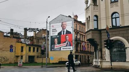 «Восточный фланг НАТО стал сильнее» — националисты взяли сейм Латвии