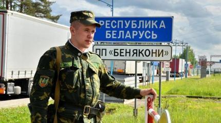 Ждём в гости! Белоруссия продлила «безвиз» для латышей и литовцев Ждём в гости! Белоруссия продлила «безвиз» для латышей и литовцев